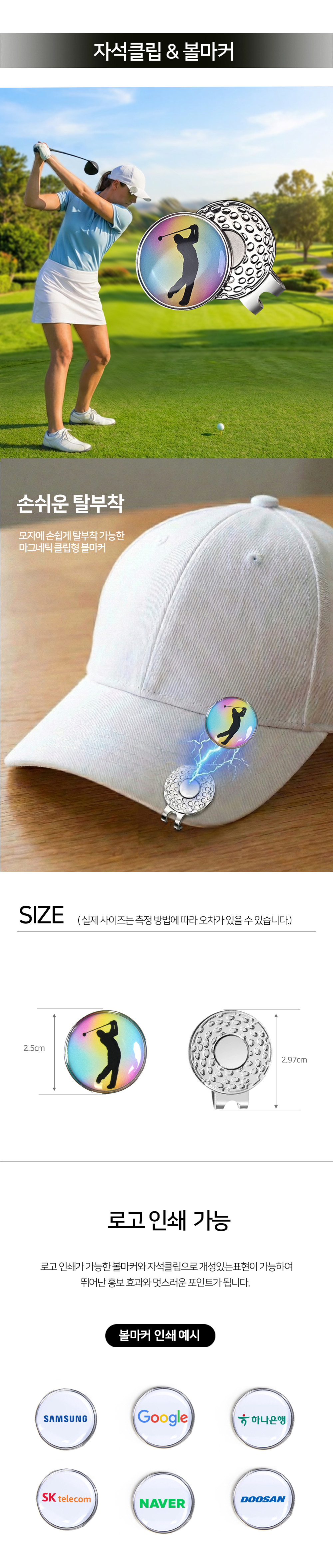 F120260329200249.jpg