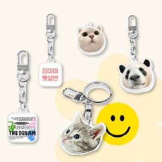 ��ũ�� Ű�� 3x3cm //  �ֹ�����