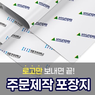 (����B)���������� �������� (527x757) �ΰ� �ֹ����� ���Ĺڽ� ���� �ִϽ�