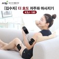 ����� 180 �� ȿ�� ������ ��������