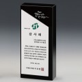 ũ����Ż �Ƴ����¡ ���� SD14)105-4S