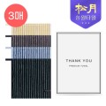 �ۿ� ȣ���÷��� ��Ʈ������ �ָ��� 34 �ڵ�Ÿ�� (66g) 3P ��Ʈ