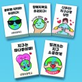 Ǫ���� ���찳