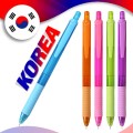 �ڸ��ƴϵ�Ҵ� 0.7(������ũ/����������)(����)
